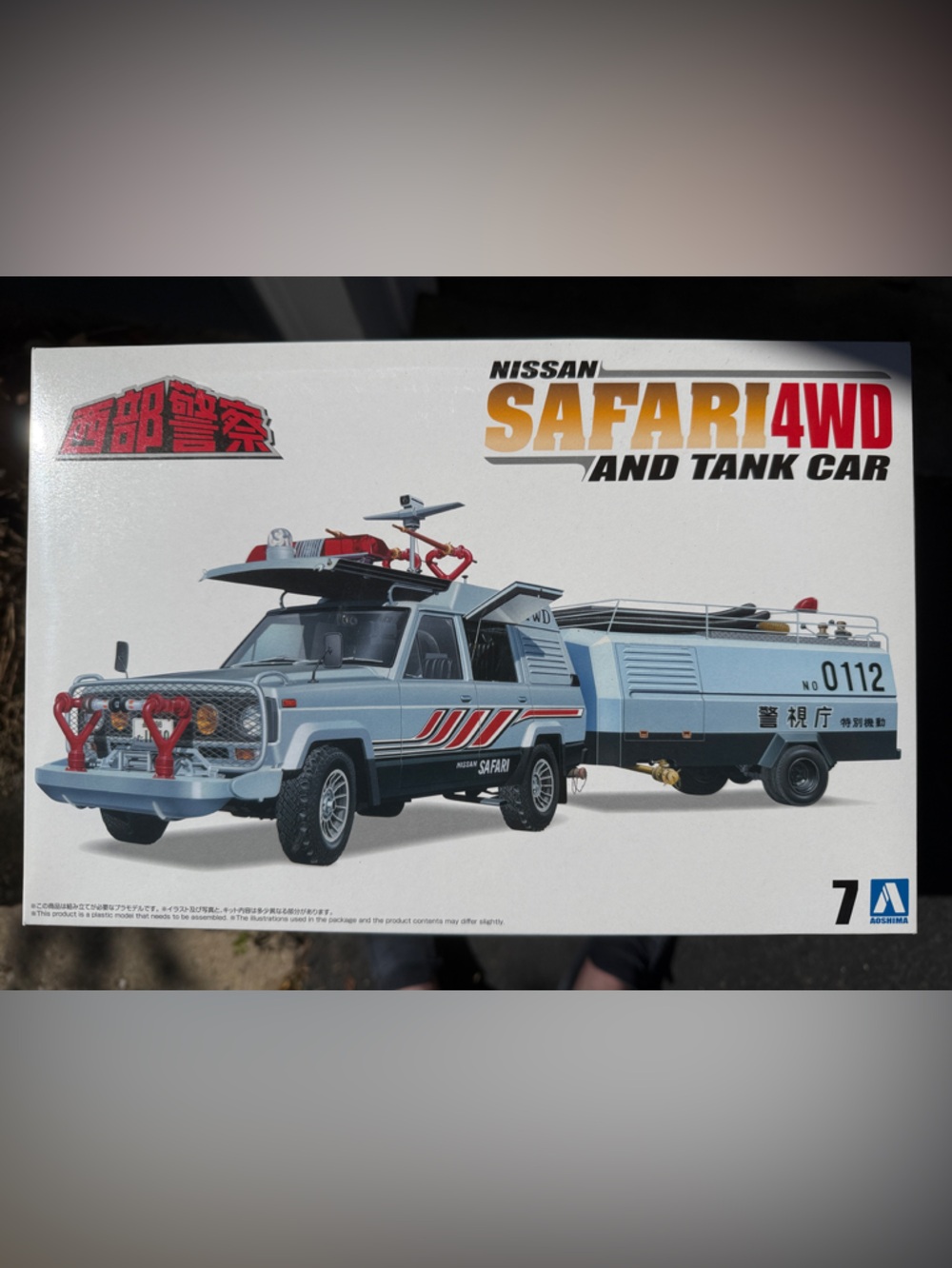 Safari 4WD and Tank Car plastic model kit